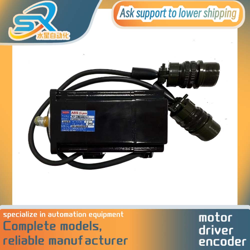 Servo Motor - Yeni veya Kullanılmış Servo Motor 300w