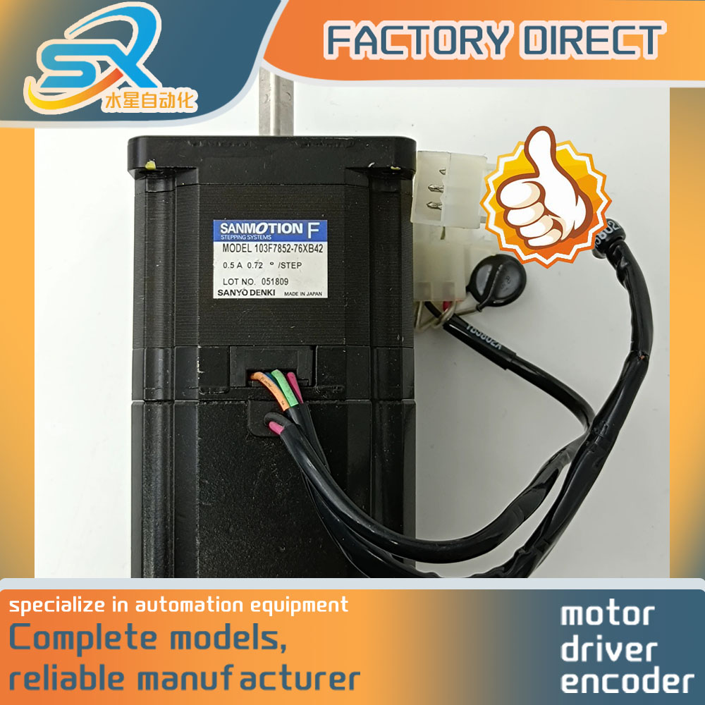 %100 TEST EDİLMİŞ İyi SANYO DE - Servo Motor incelemesi ve fiyatı