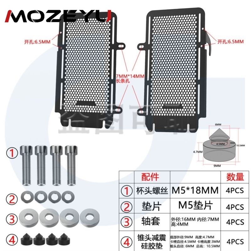 Morini X Cape 1200 Aksesuarlar - 3018 Aluminium Cnc incelemesi ve fiyatı